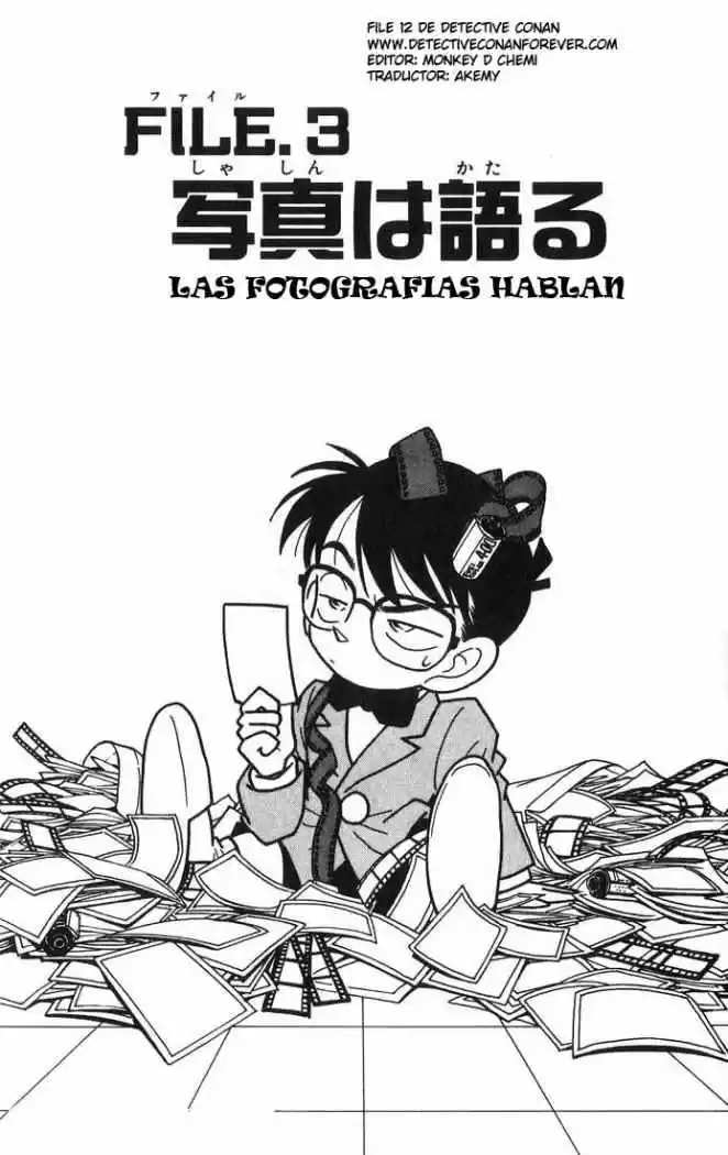 Detective Conan: Chapter 12 - Page 1