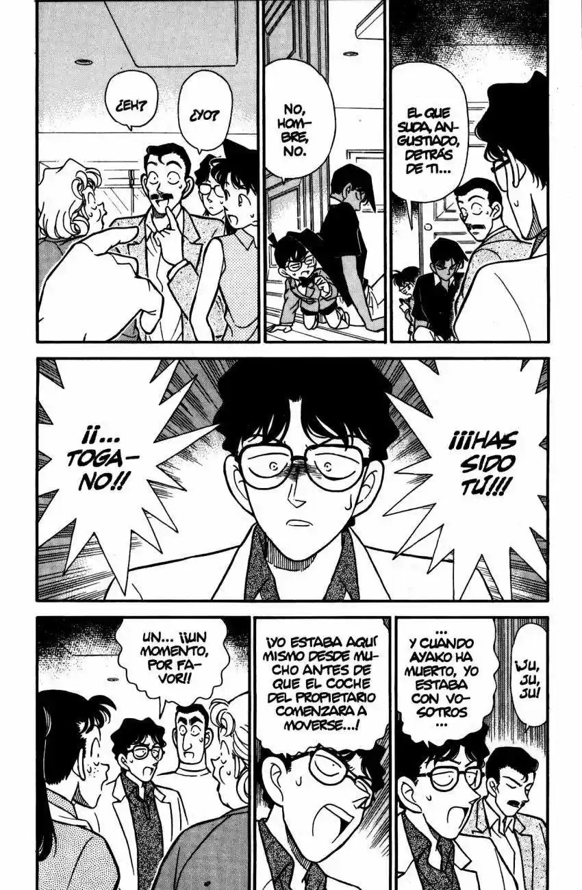 Detective Conan: Chapter 121 - Page 1