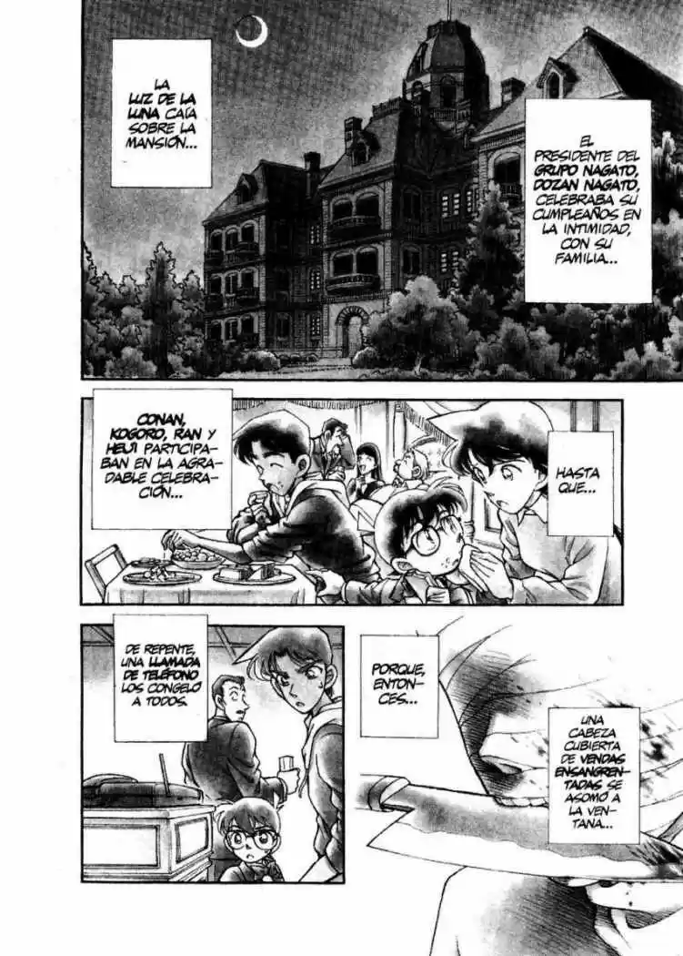 Detective Conan: Chapter 151 - Page 1