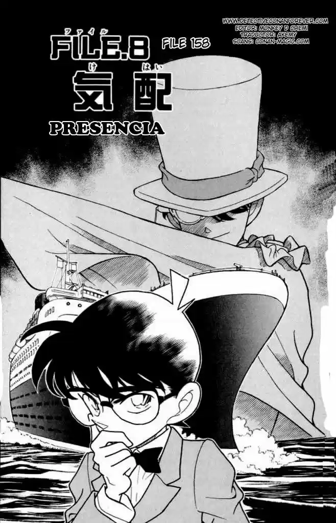 Detective Conan: Chapter 158 - Page 1