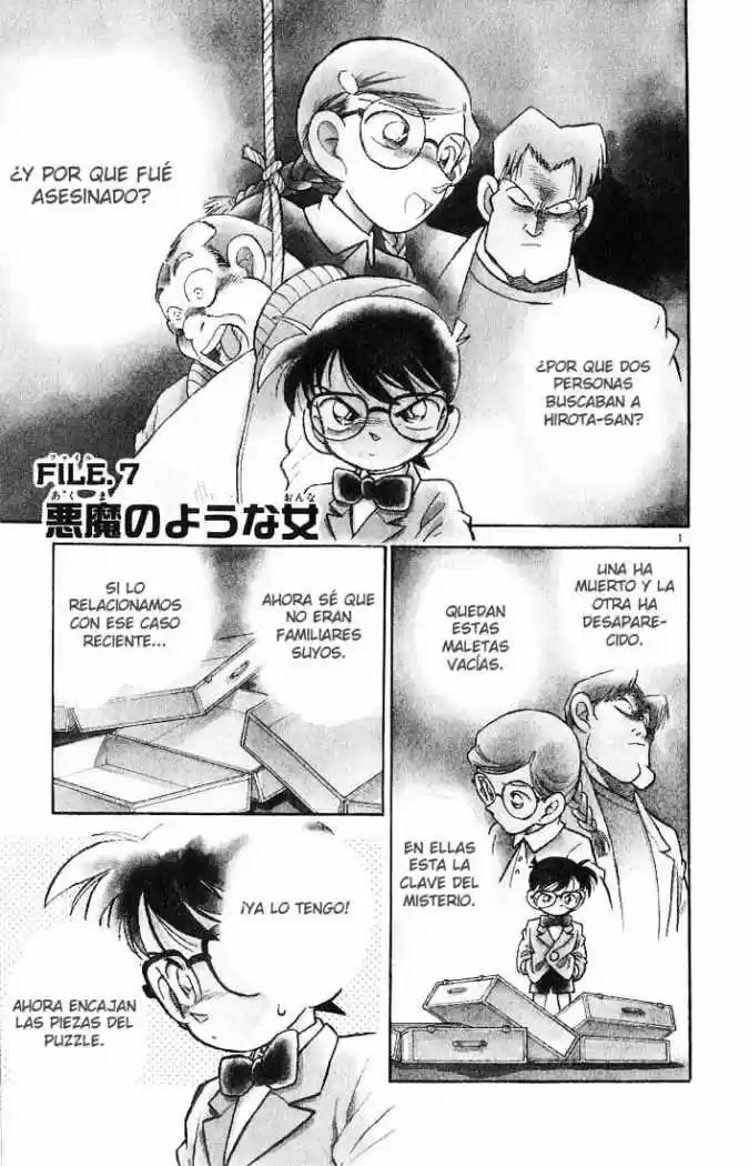 Detective Conan: Chapter 16 - Page 1