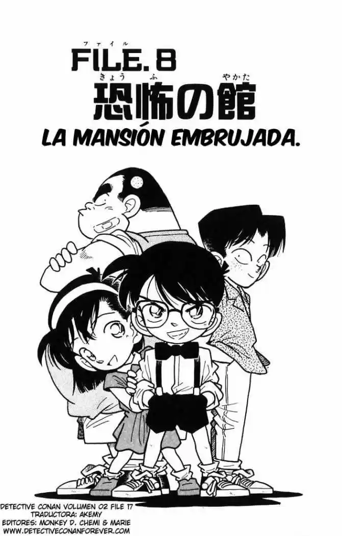 Detective Conan: Chapter 17 - Page 1