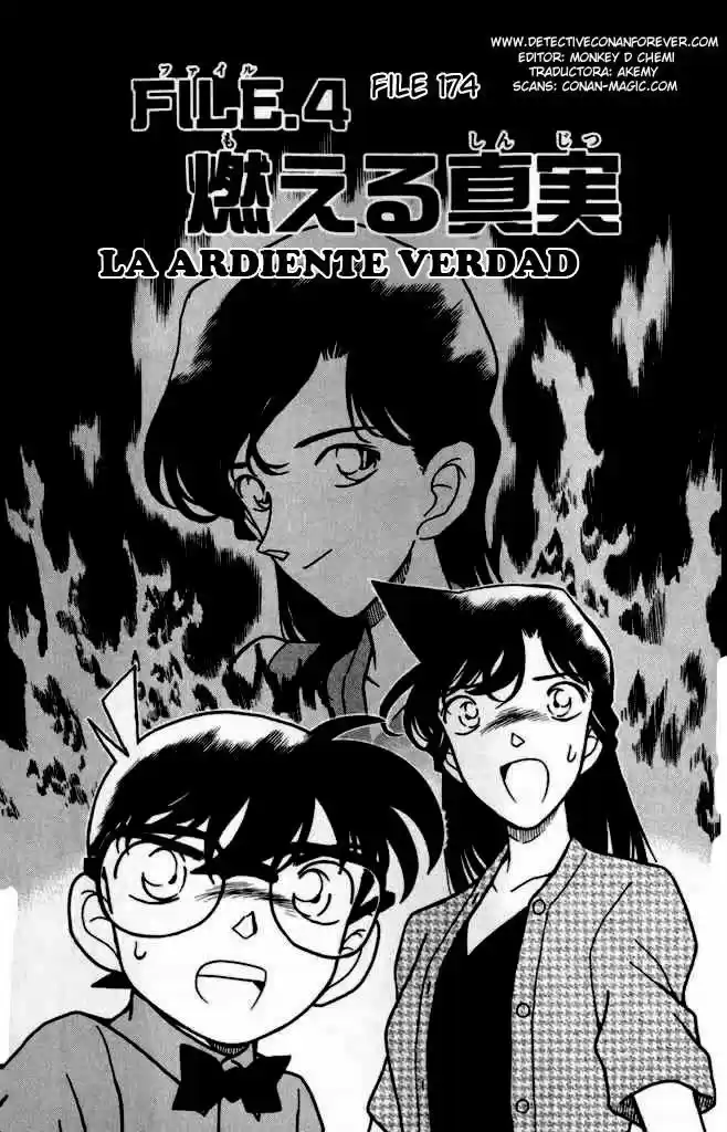 Detective Conan: Chapter 174 - Page 1