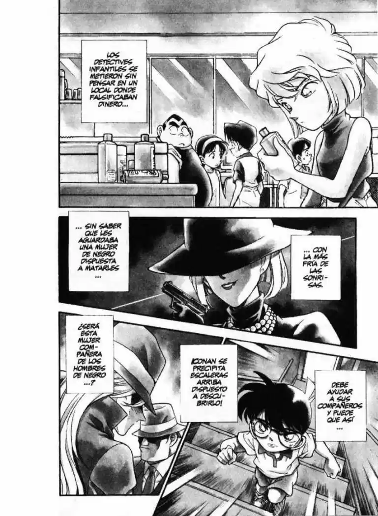 Detective Conan: Chapter 178 - Page 1