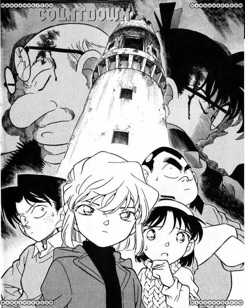 Detective Conan: Chapter 202 - Page 1