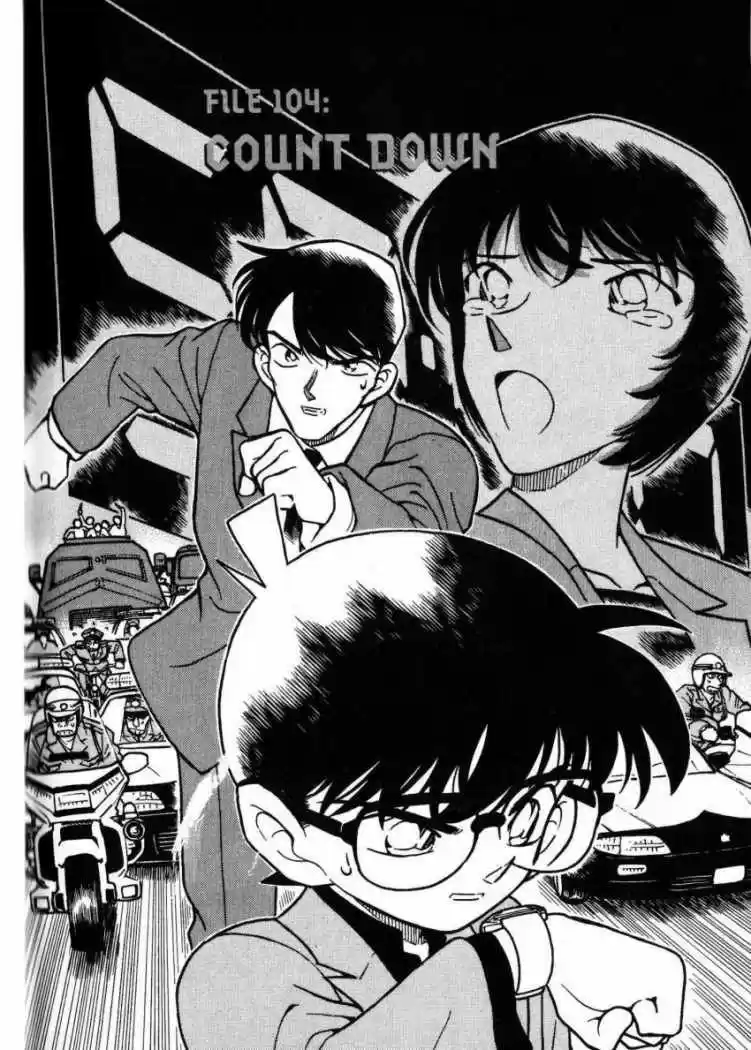 Detective Conan: Chapter 233 - Page 1