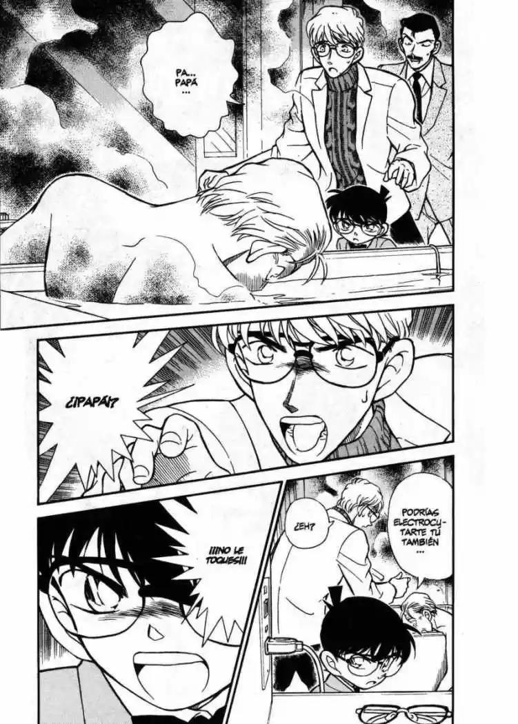 Detective Conan: Chapter 235 - Page 1