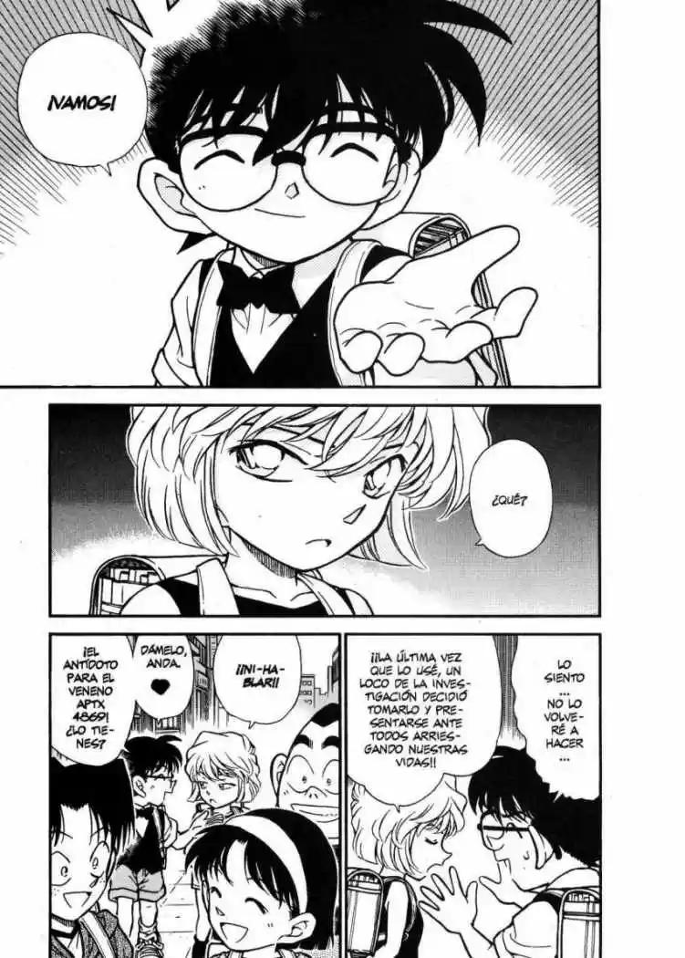 Detective Conan: Chapter 261 - Page 1
