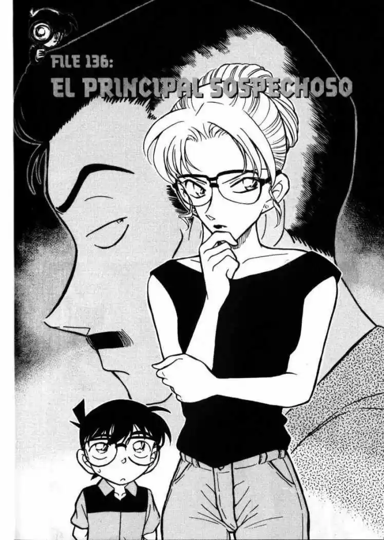Detective Conan: Chapter 265 - Page 1