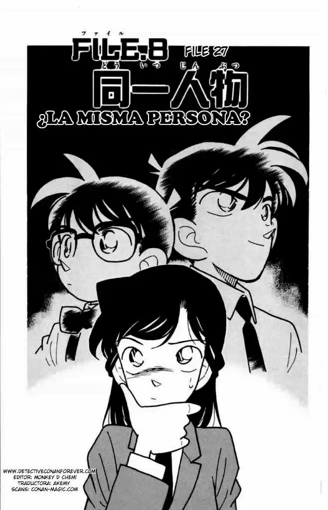 Detective Conan: Chapter 27 - Page 1