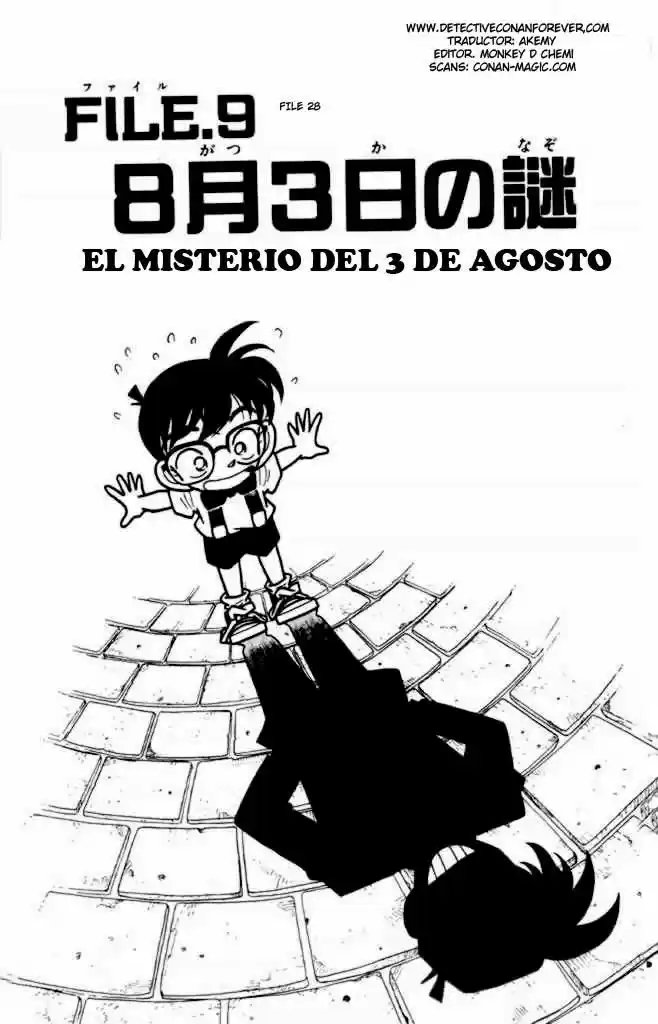 Detective Conan: Chapter 28 - Page 1