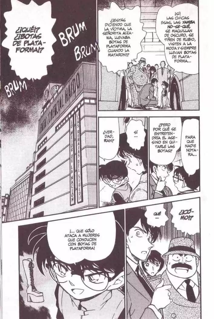 Detective Conan: Chapter 286 - Page 1