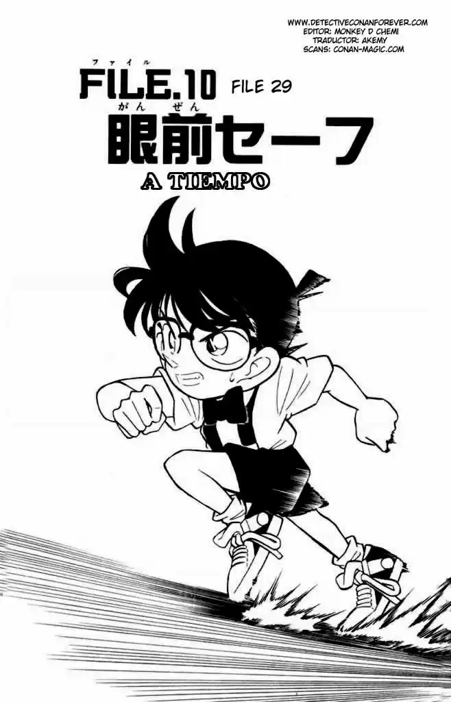 Detective Conan: Chapter 29 - Page 1