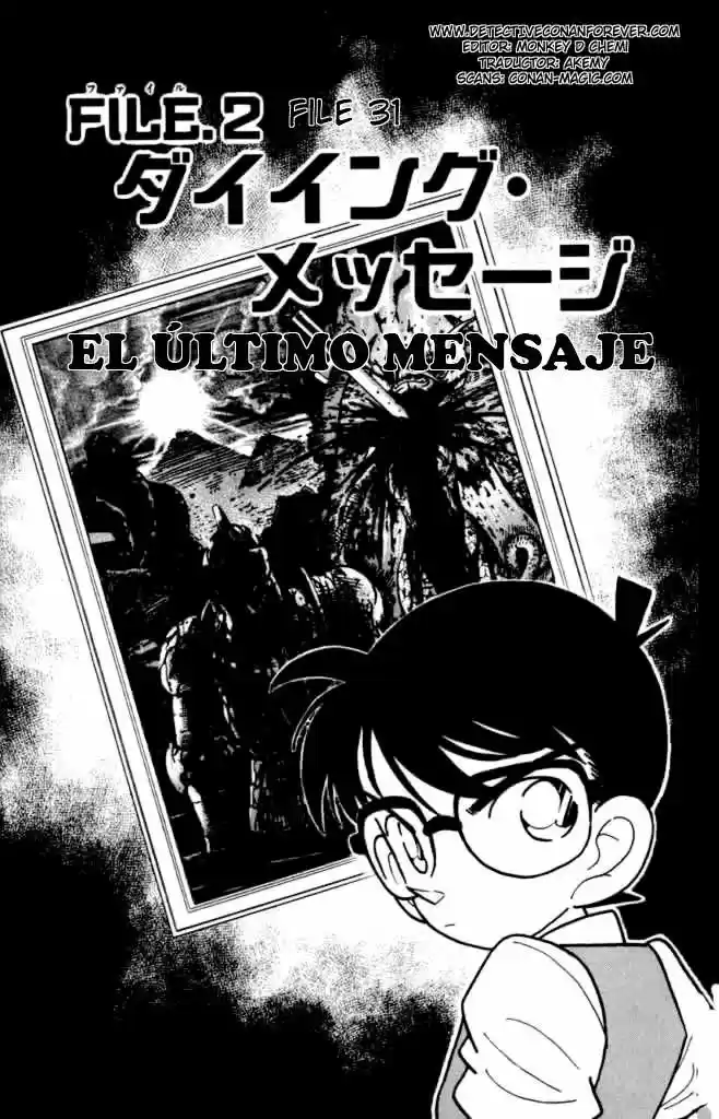 Detective Conan: Chapter 31 - Page 1