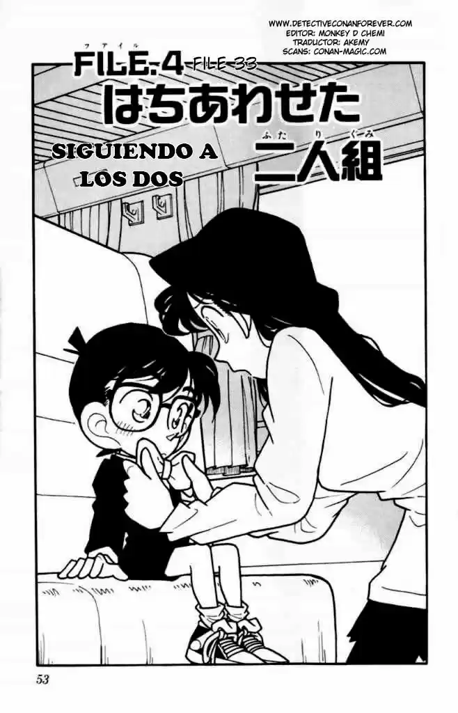 Detective Conan: Chapter 33 - Page 1