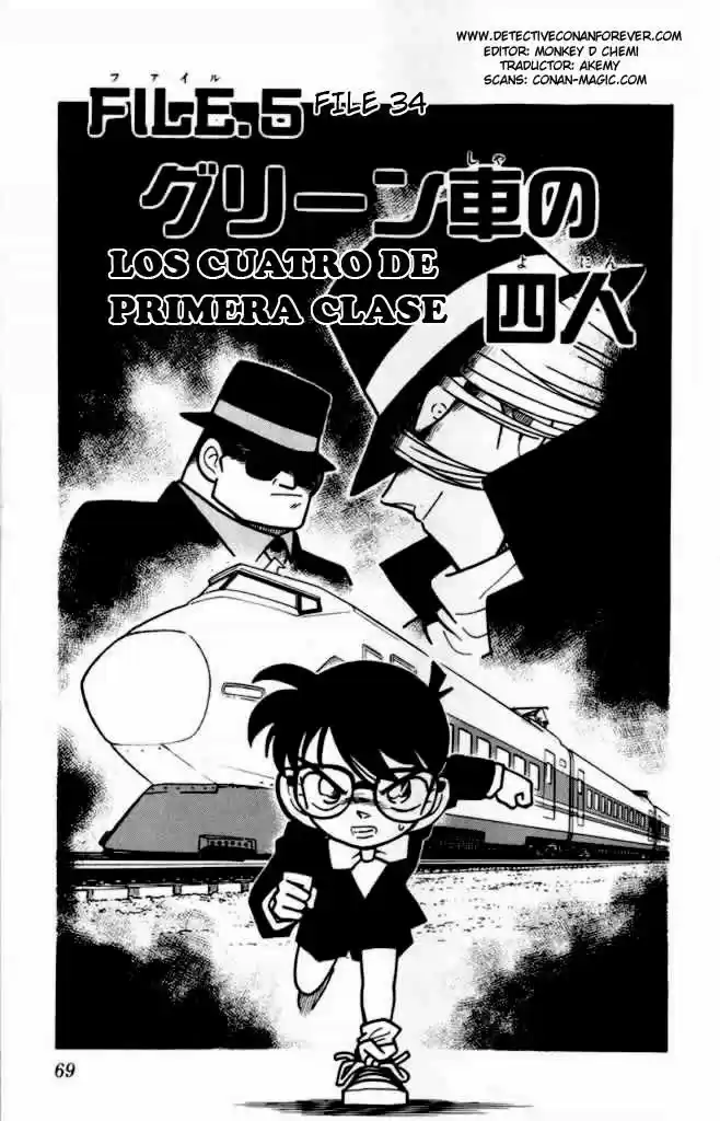 Detective Conan: Chapter 34 - Page 1