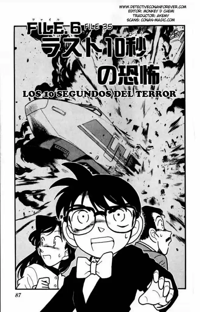 Detective Conan: Chapter 35 - Page 1