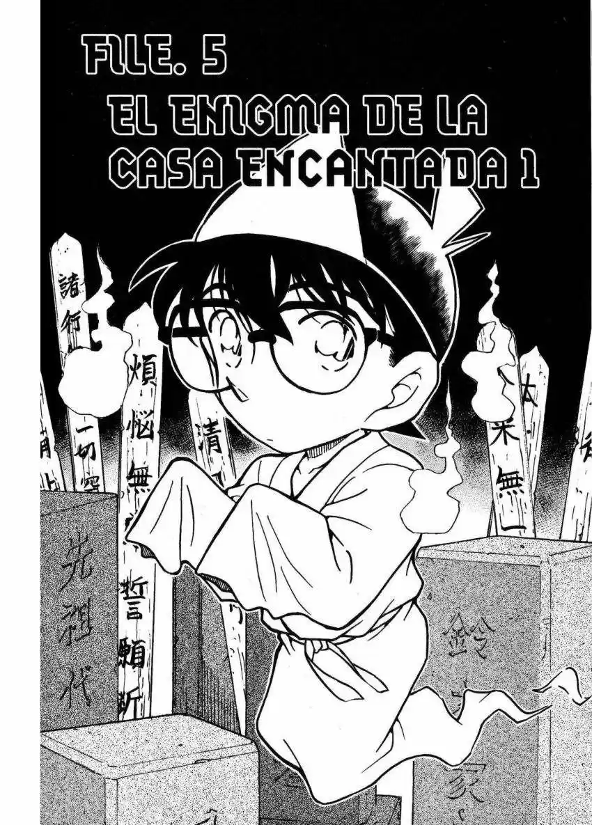 Detective Conan: Chapter 355 - Page 1