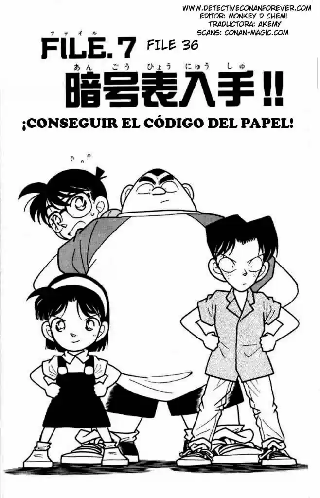 Detective Conan: Chapter 36 - Page 1