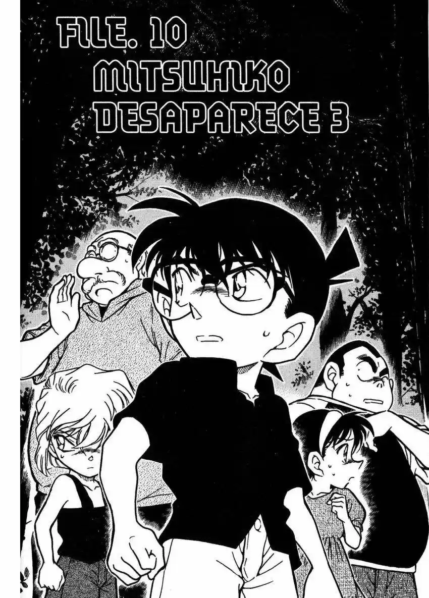 Detective Conan: Chapter 360 - Page 1