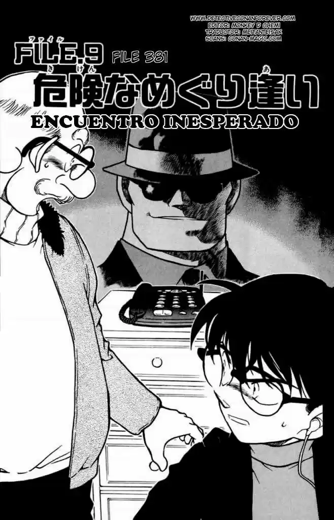 Detective Conan: Chapter 381 - Page 1