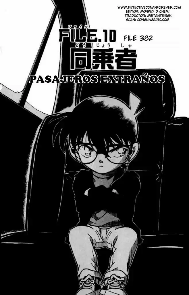 Detective Conan: Chapter 382 - Page 1