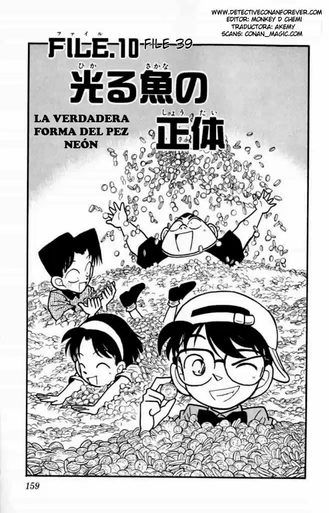 Detective Conan: Chapter 39 - Page 1