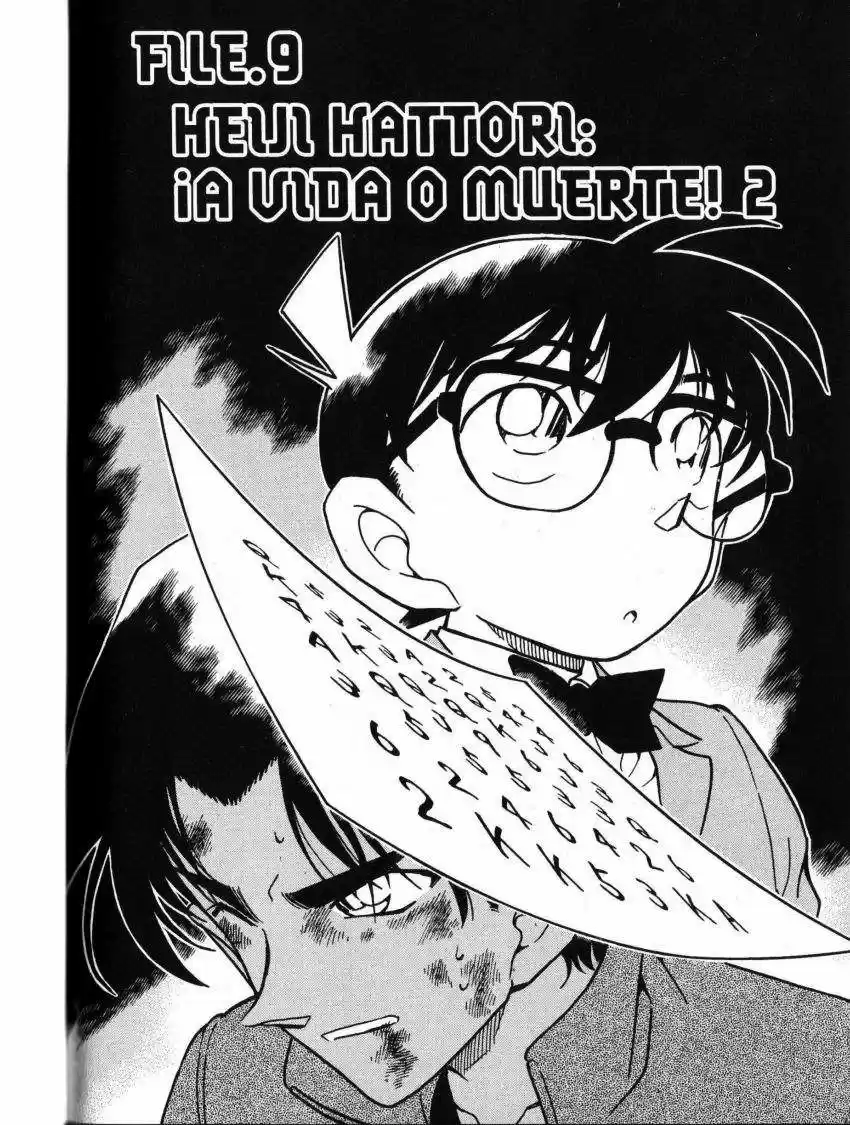 Detective Conan: Chapter 391 - Page 1