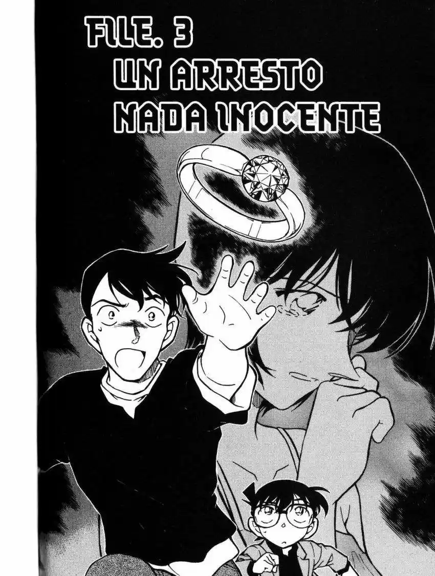 Detective Conan: Chapter 406 - Page 1