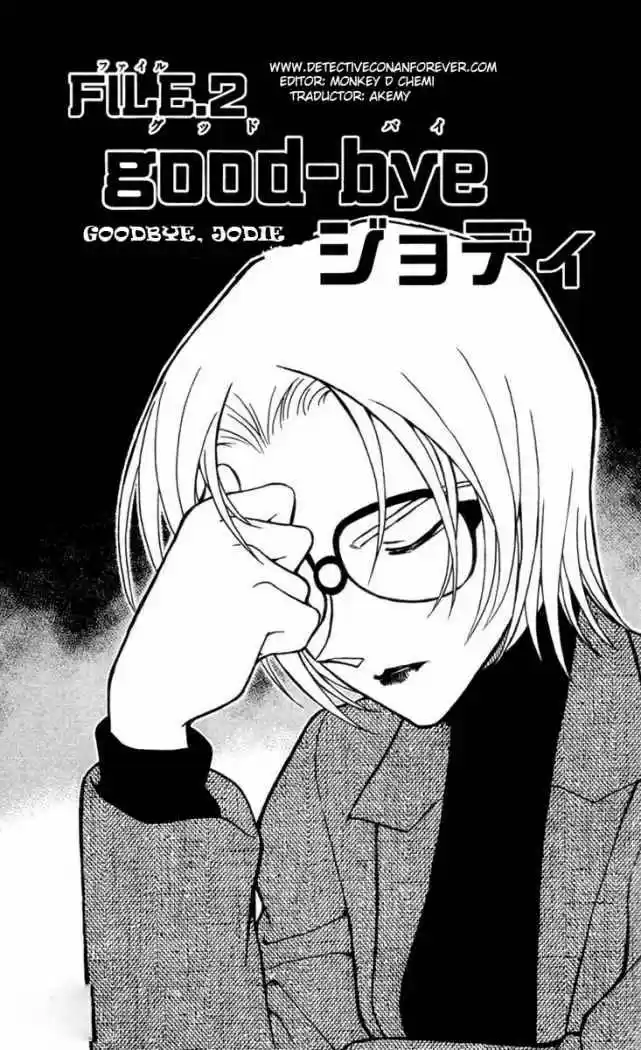 Detective Conan: Chapter 426 - Page 1