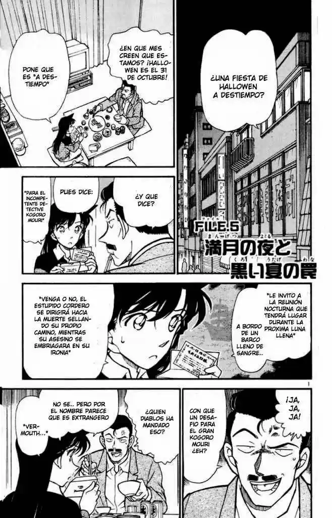 Detective Conan: Chapter 429 - Page 1