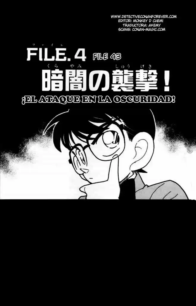 Detective Conan: Chapter 43 - Page 1