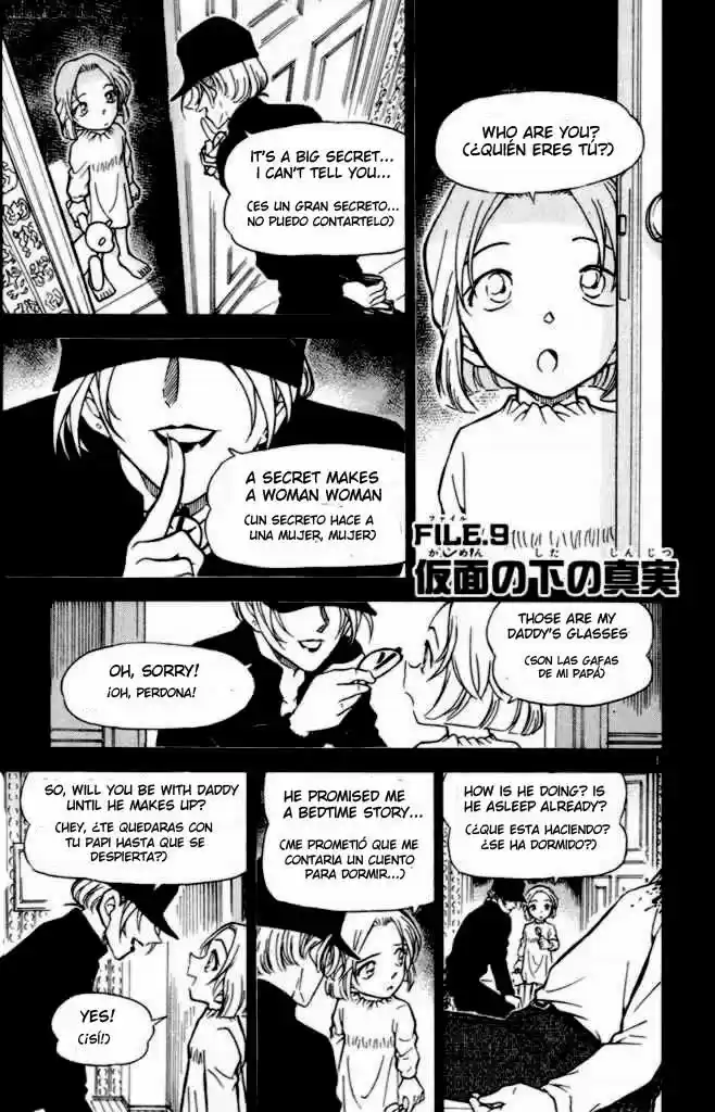 Detective Conan: Chapter 433 - Page 1