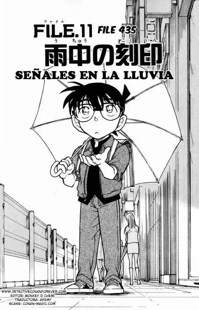 Detective Conan: Chapter 435 - Page 1