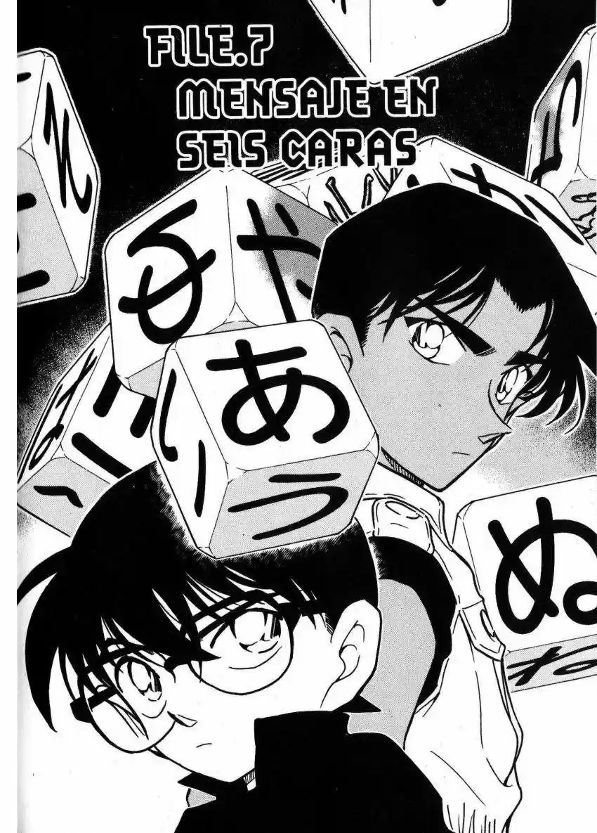 Detective Conan: Chapter 442 - Page 1