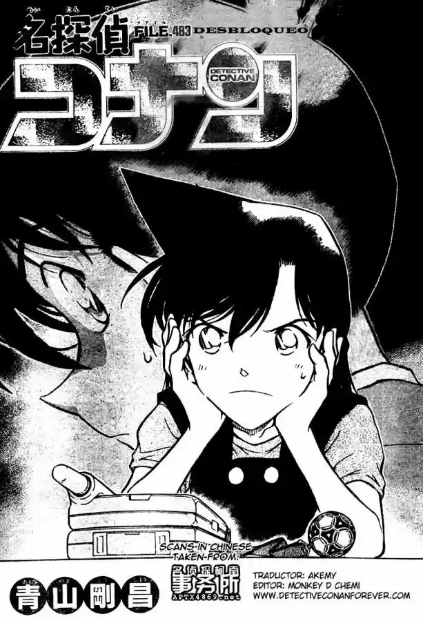 Detective Conan: Chapter 483 - Page 1