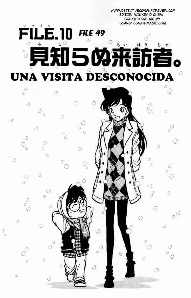Detective Conan: Chapter 49 - Page 1