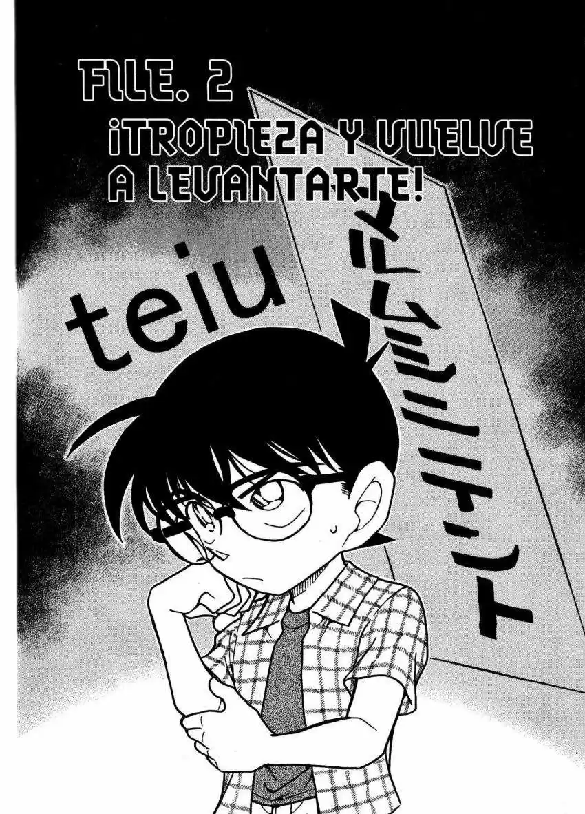 Detective Conan: Chapter 492 - Page 1