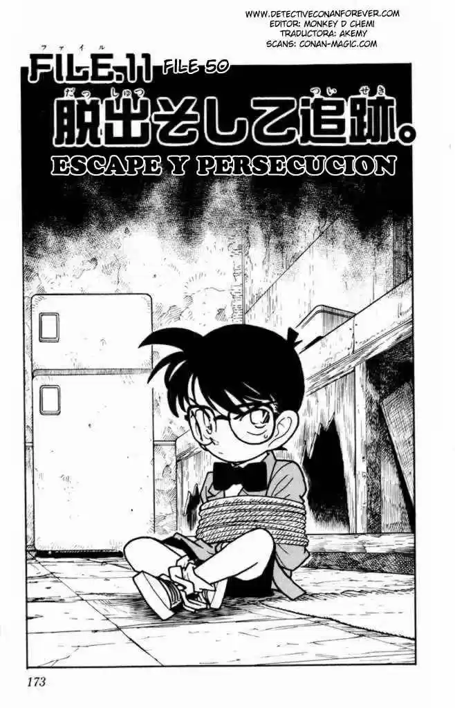 Detective Conan: Chapter 50 - Page 1