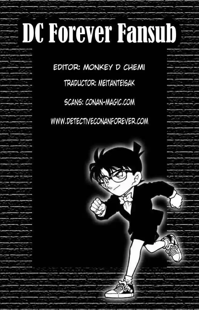 Detective Conan: Chapter 52 - Page 1