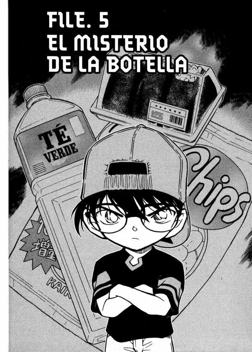 Detective Conan: Chapter 526 - Page 1