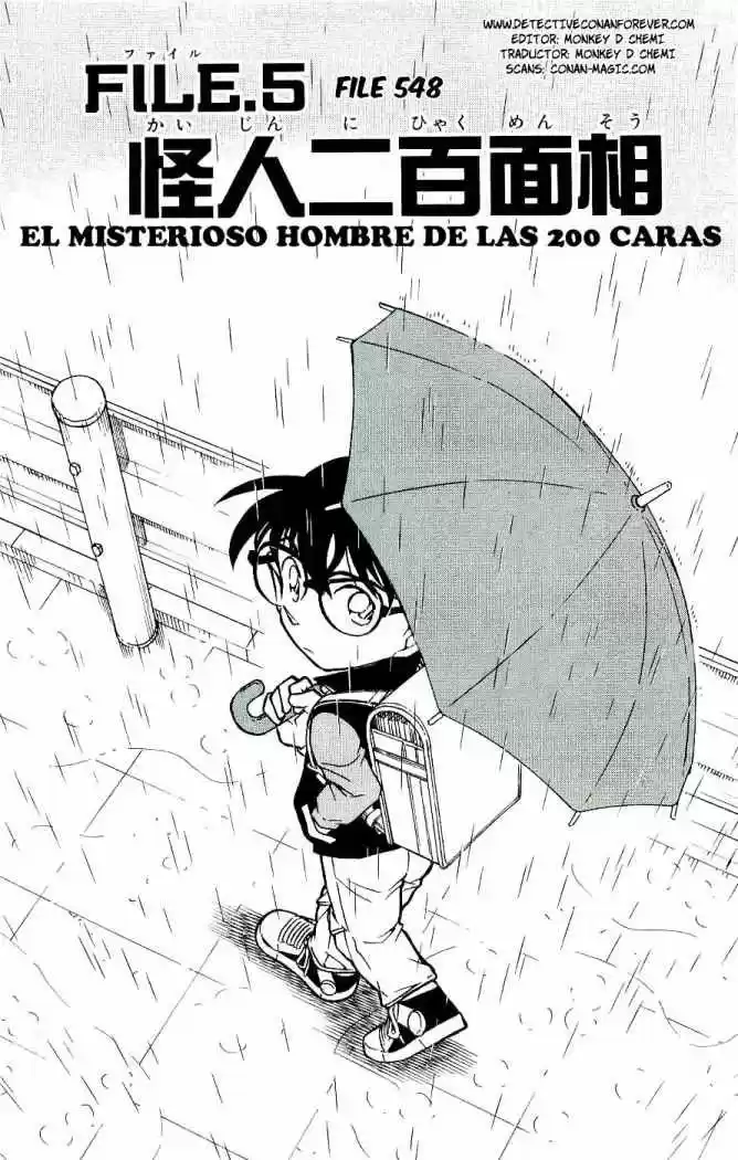 Detective Conan: Chapter 548 - Page 1