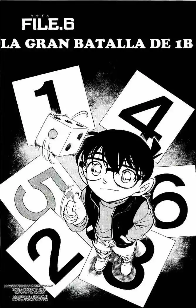 Detective Conan: Chapter 549 - Page 1