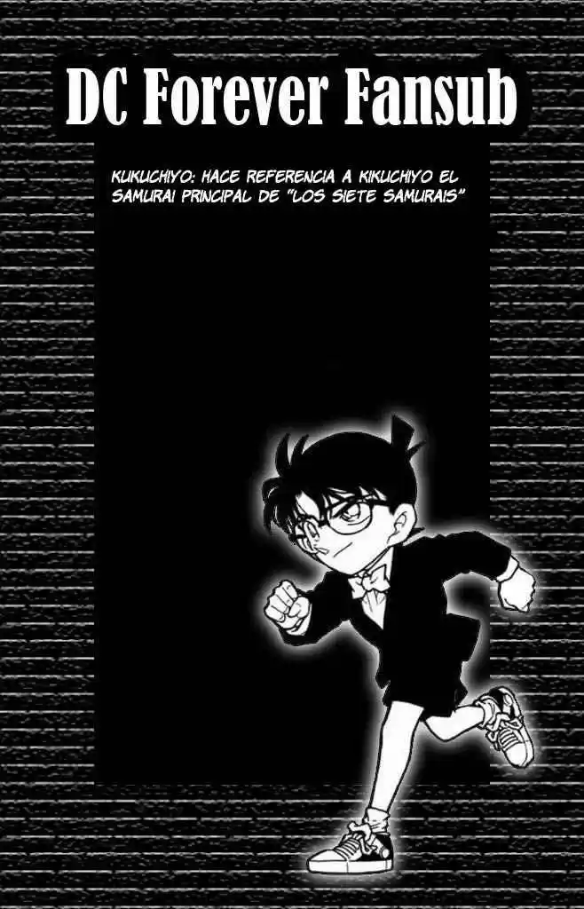 Detective Conan: Chapter 55 - Page 1