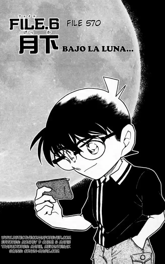 Detective Conan: Chapter 570 - Page 1