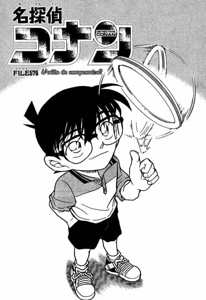 Detective Conan: Chapter 576 - Page 1