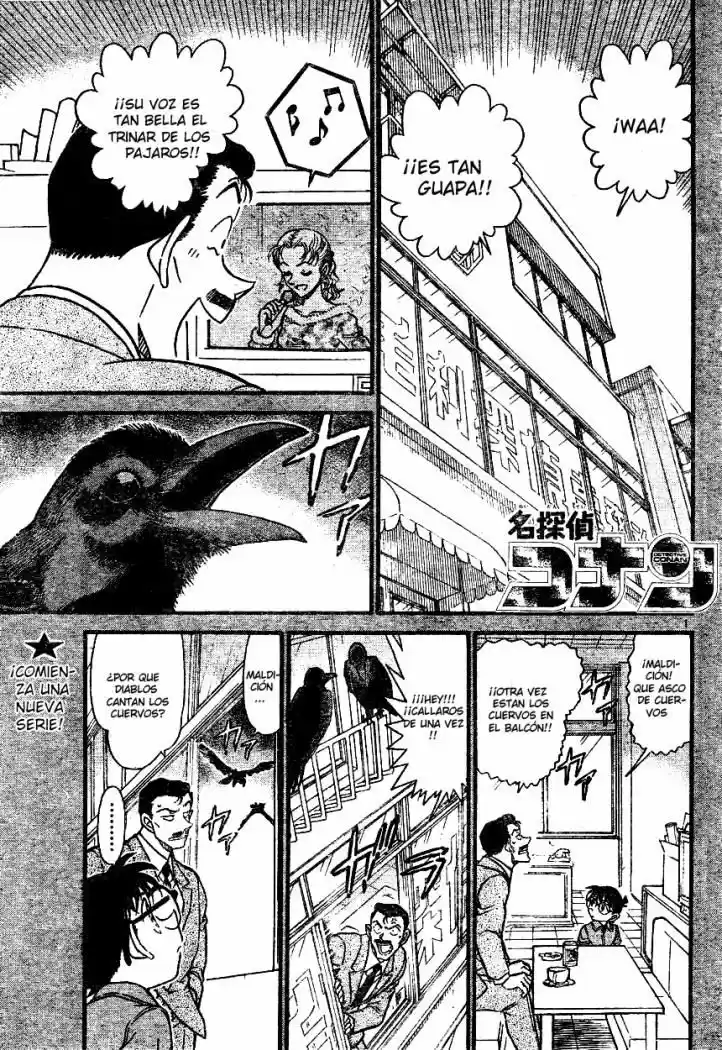 Detective Conan: Chapter 595 - Page 1