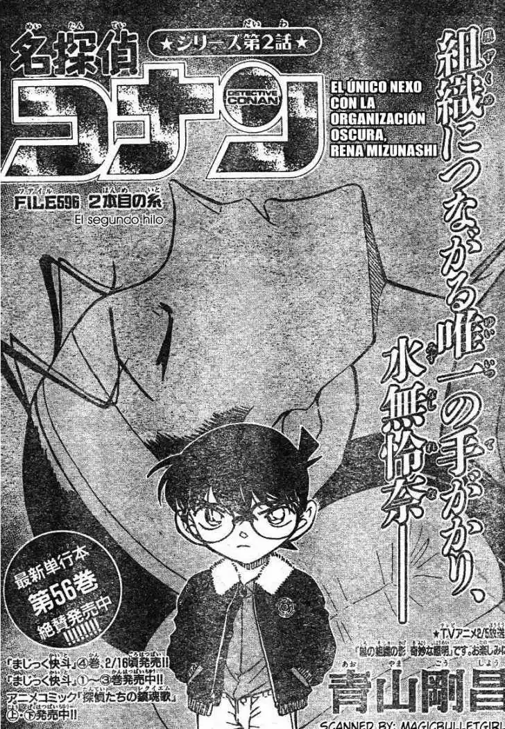 Detective Conan: Chapter 596 - Page 1