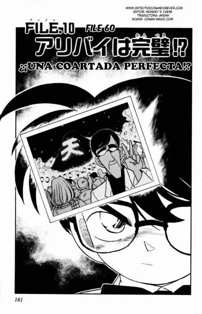 Detective Conan: Chapter 60 - Page 1