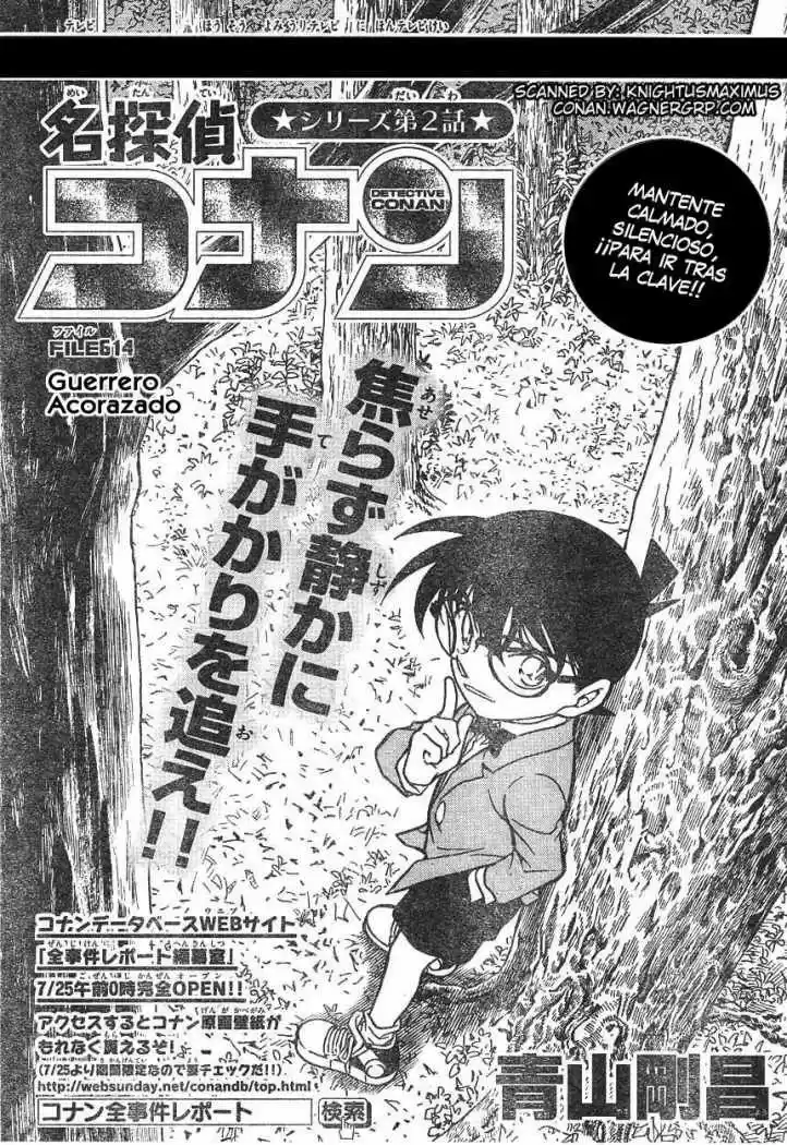 Detective Conan: Chapter 614 - Page 1